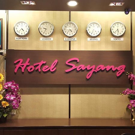 Sayang Hotel Kulai Eksteriør bilde